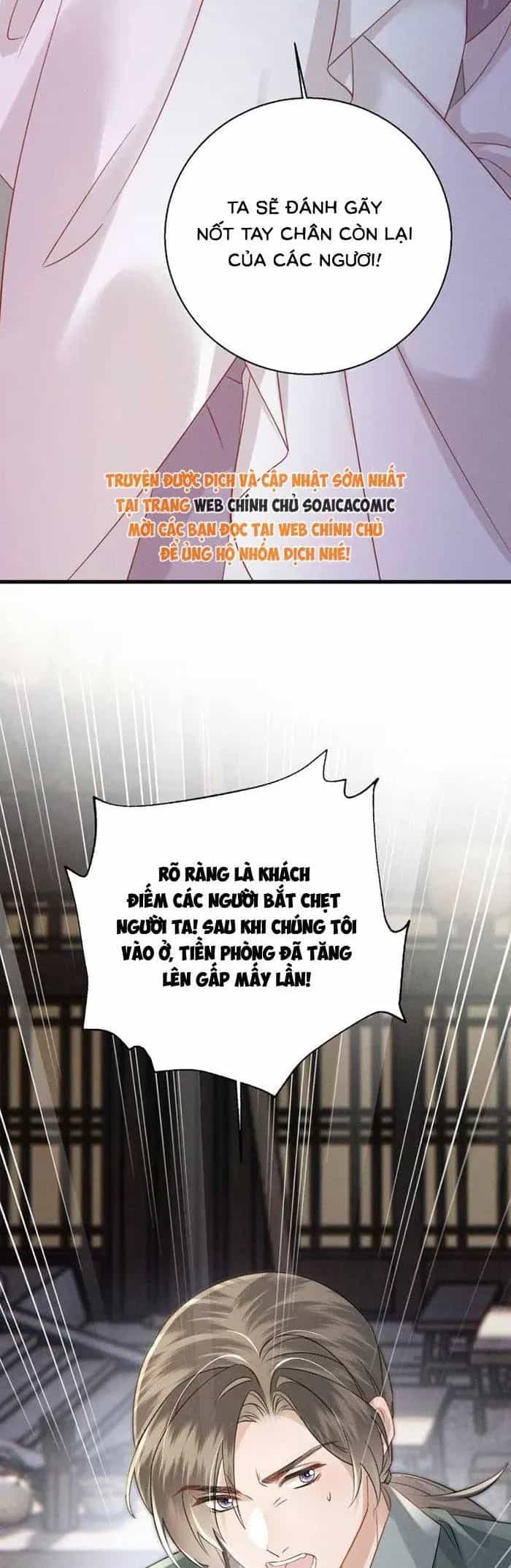 Khi Tôi Trở Thành Cứu Tinh Của Gia Đình Bạo Quân - Chương 117 - ảnh 37