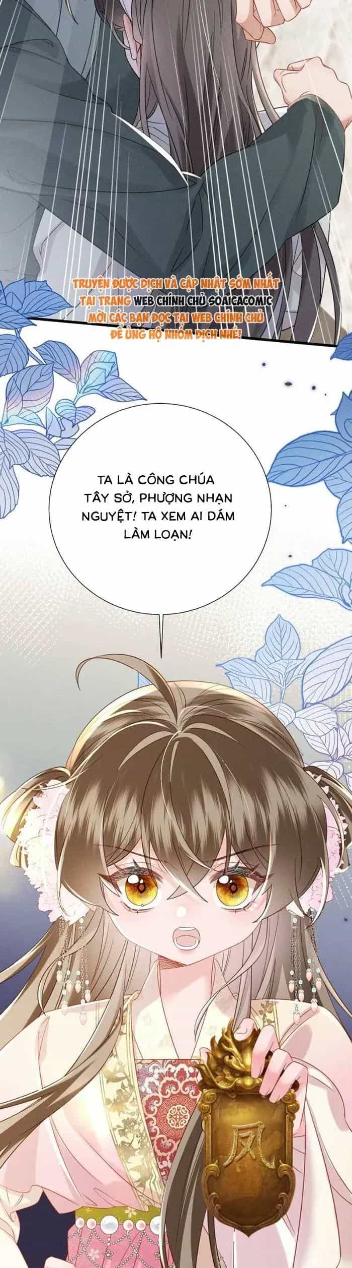 Khi Tôi Trở Thành Cứu Tinh Của Gia Đình Bạo Quân - Chương 117 - ảnh 45