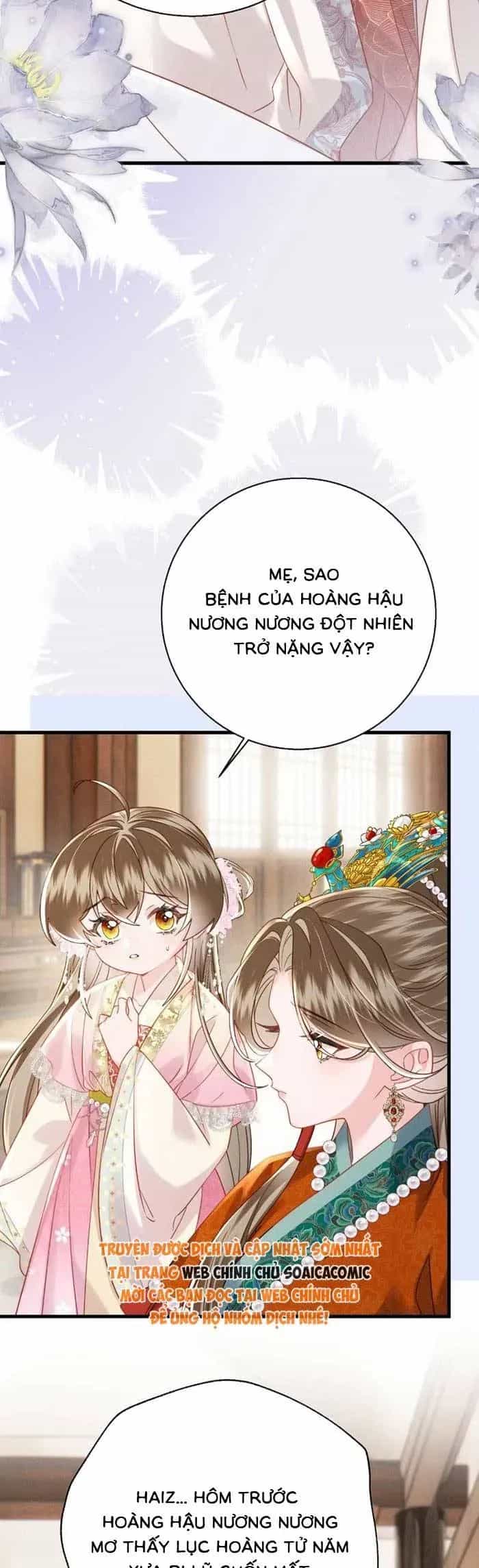 Khi Tôi Trở Thành Cứu Tinh Của Gia Đình Bạo Quân - Chương 117 - ảnh 7