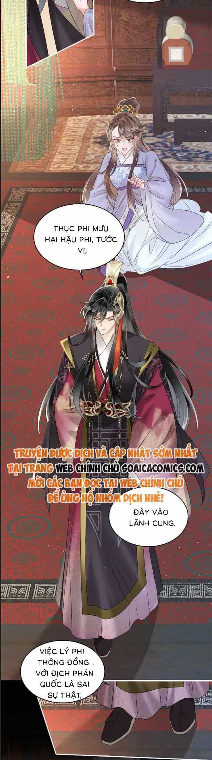 Khi Tôi Trở Thành Cứu Tinh Của Gia Đình Bạo Quân - Chương 12 - ảnh 14