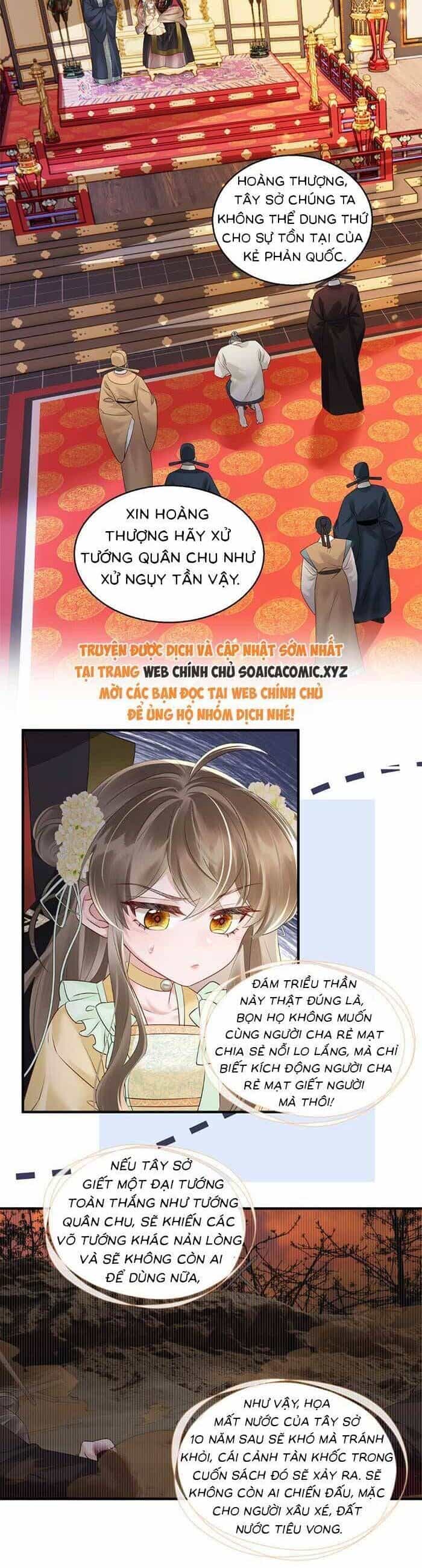 Khi Tôi Trở Thành Cứu Tinh Của Gia Đình Bạo Quân - Chương 13 - ảnh 14