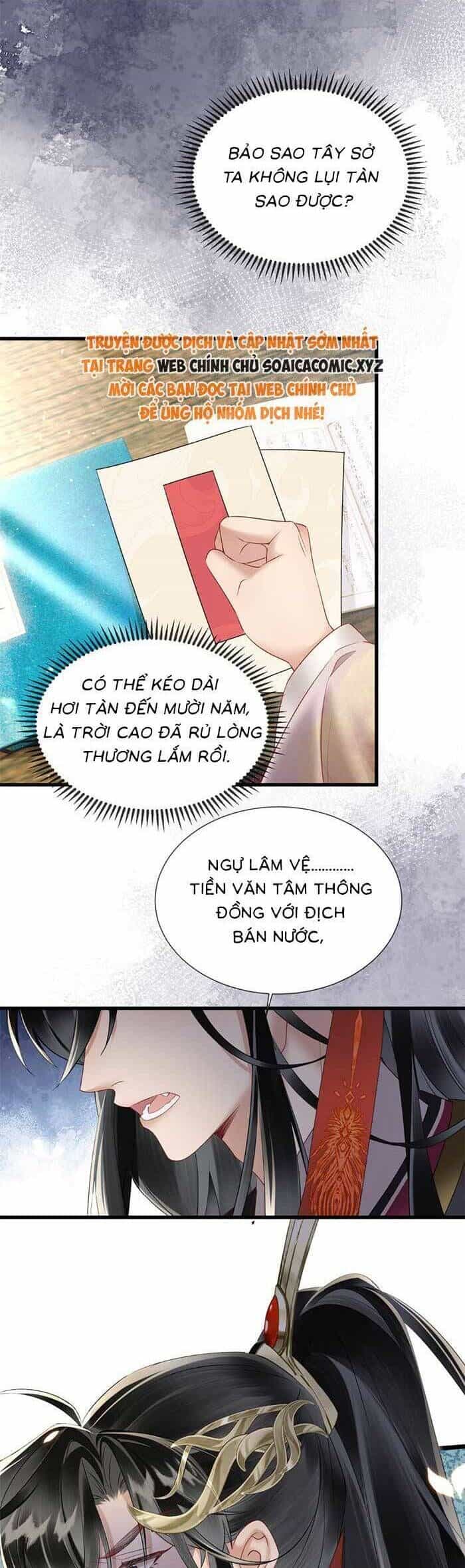 Khi Tôi Trở Thành Cứu Tinh Của Gia Đình Bạo Quân - Chương 14 - ảnh 14