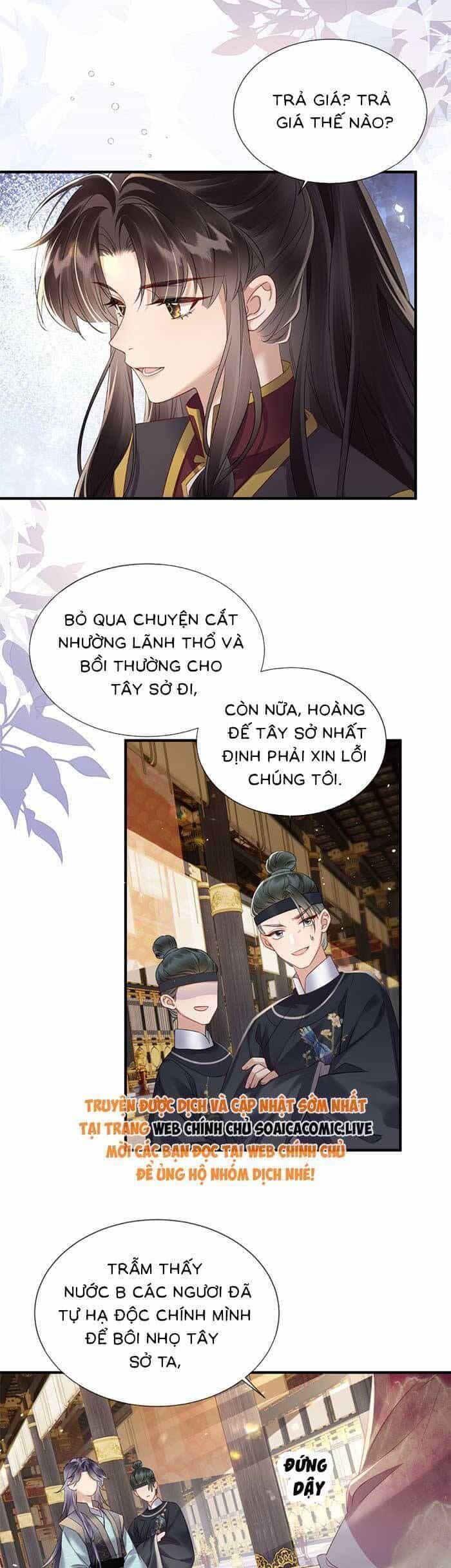 Khi Tôi Trở Thành Cứu Tinh Của Gia Đình Bạo Quân - Chương 16 - ảnh 10