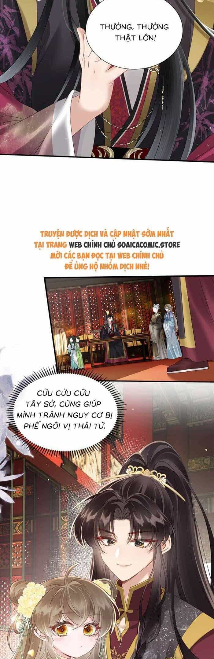 Khi Tôi Trở Thành Cứu Tinh Của Gia Đình Bạo Quân - Chương 17 - ảnh 2