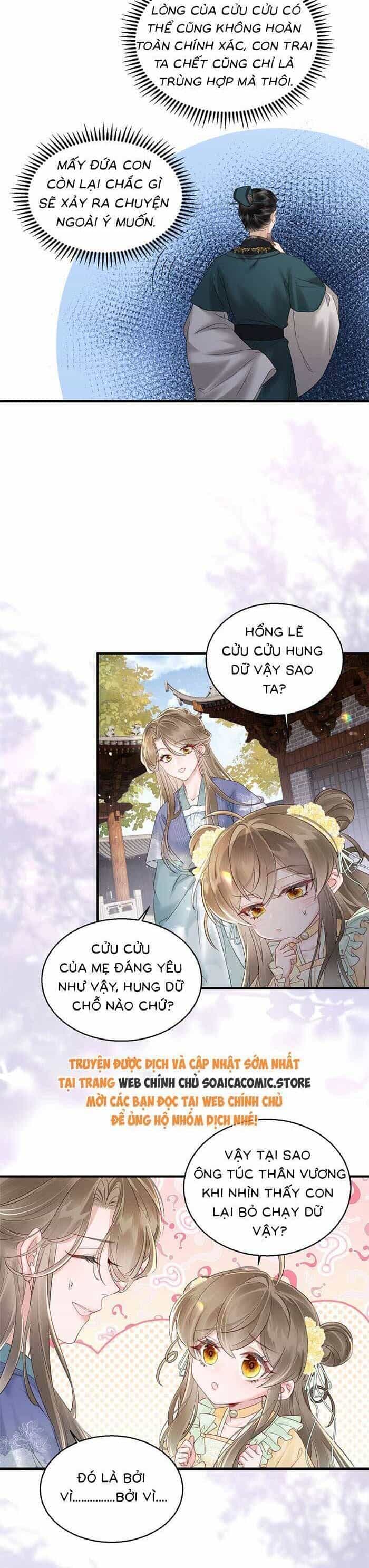 Khi Tôi Trở Thành Cứu Tinh Của Gia Đình Bạo Quân - Chương 18 - ảnh 13