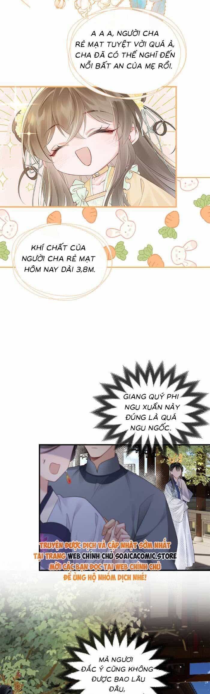 Khi Tôi Trở Thành Cứu Tinh Của Gia Đình Bạo Quân - Chương 19 - ảnh 21