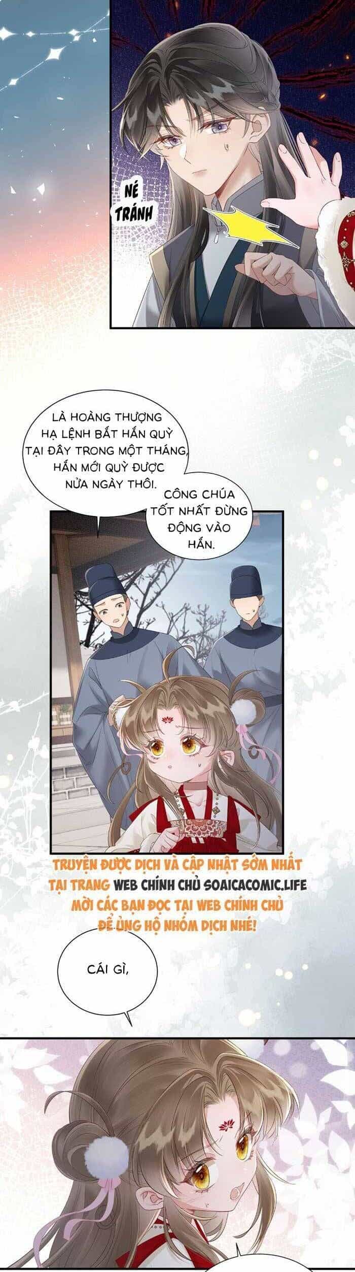 Khi Tôi Trở Thành Cứu Tinh Của Gia Đình Bạo Quân - Chương 26 - ảnh 2