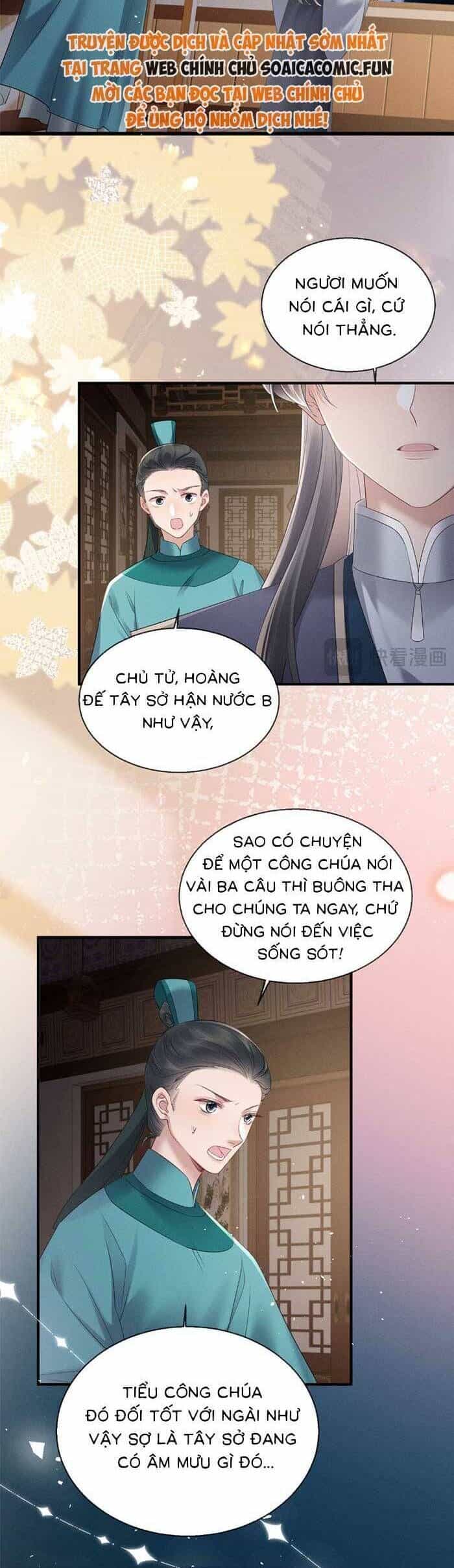 Khi Tôi Trở Thành Cứu Tinh Của Gia Đình Bạo Quân - Chương 27 - ảnh 17