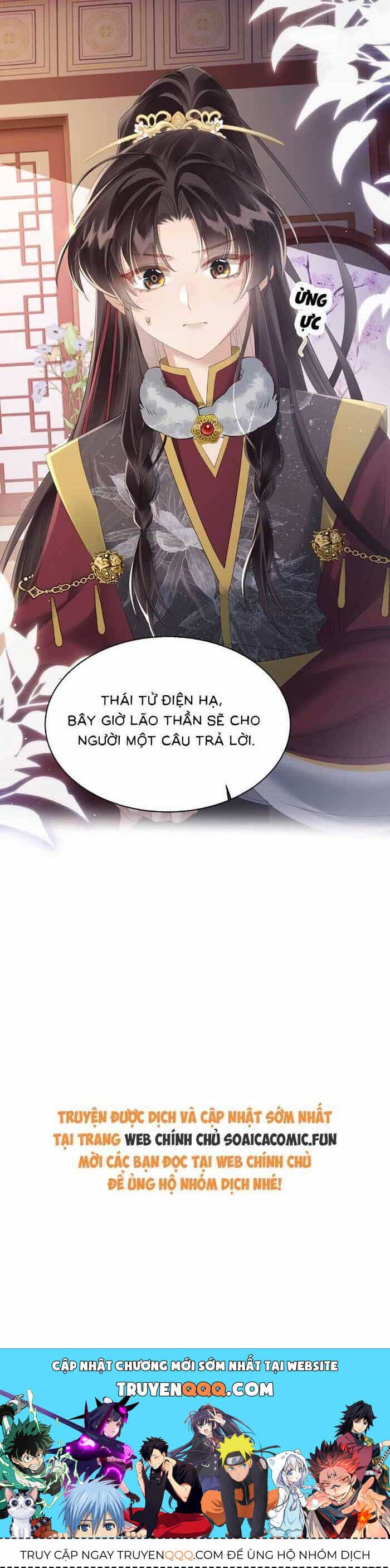 Khi Tôi Trở Thành Cứu Tinh Của Gia Đình Bạo Quân - Chương 29 - ảnh 24