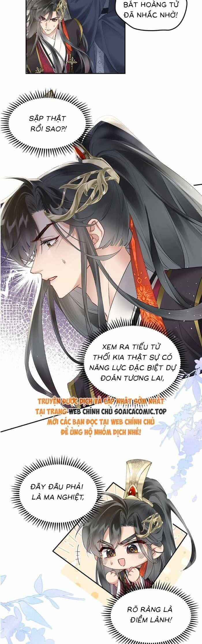 Khi Tôi Trở Thành Cứu Tinh Của Gia Đình Bạo Quân - Chương 3 - ảnh 14
