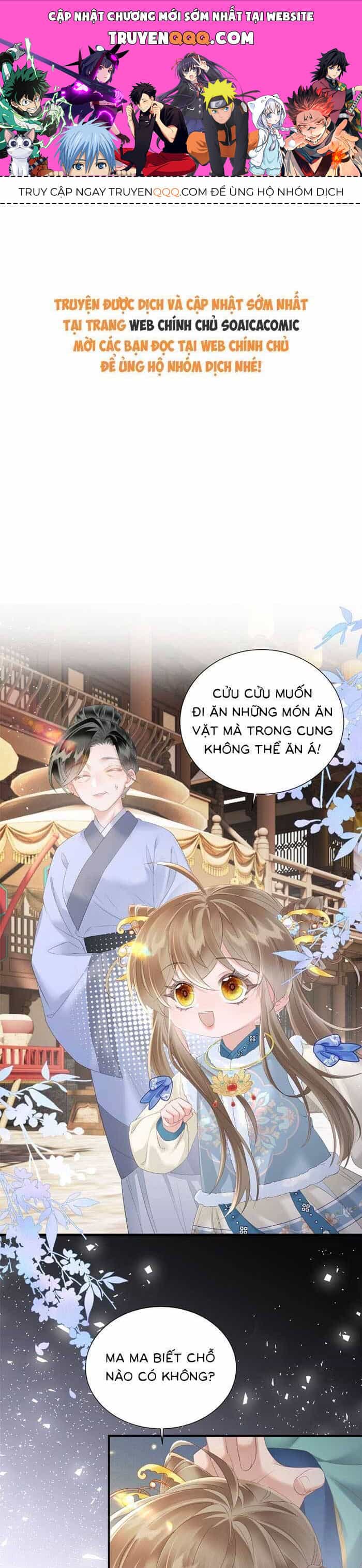 Khi Tôi Trở Thành Cứu Tinh Của Gia Đình Bạo Quân - Chương 31 - ảnh 1