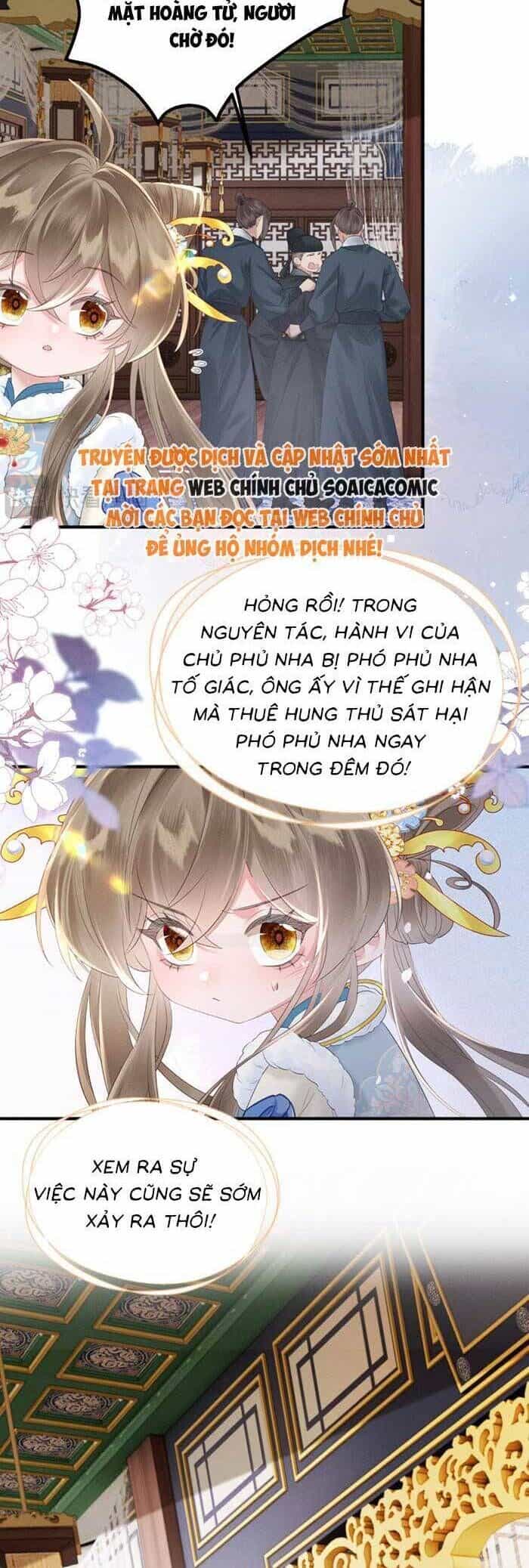 Khi Tôi Trở Thành Cứu Tinh Của Gia Đình Bạo Quân - Chương 33 - ảnh 16