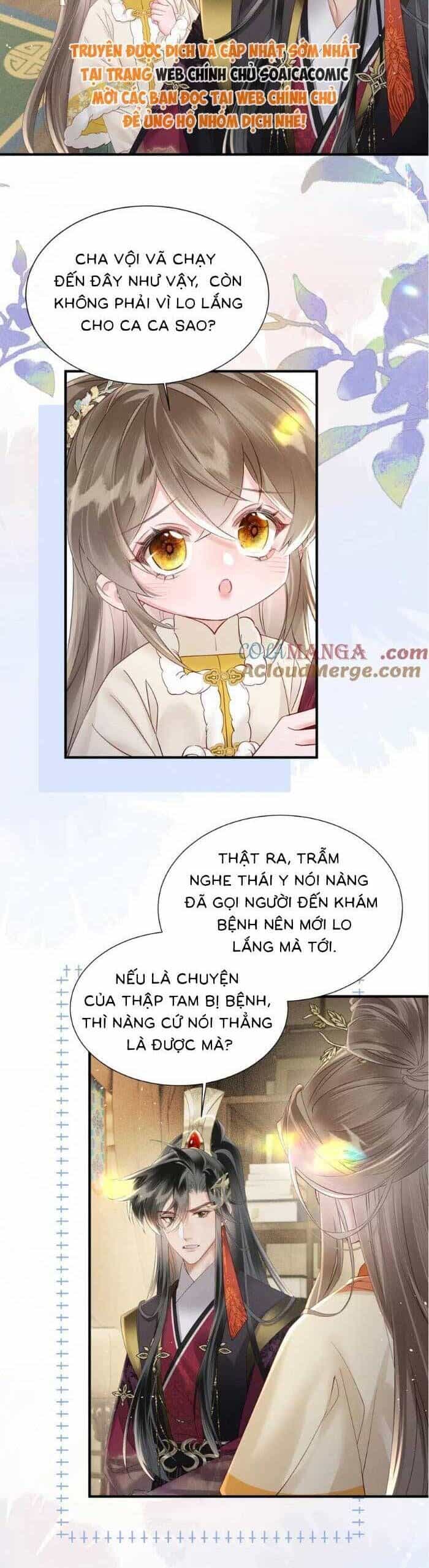 Khi Tôi Trở Thành Cứu Tinh Của Gia Đình Bạo Quân - Chương 39 - ảnh 3