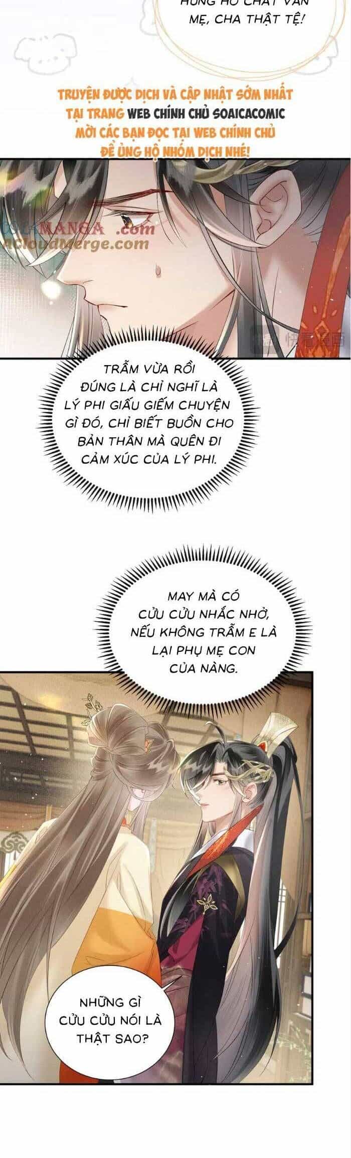 Khi Tôi Trở Thành Cứu Tinh Của Gia Đình Bạo Quân - Chương 39 - ảnh 6