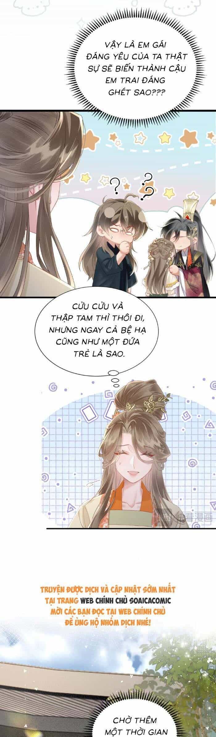 Khi Tôi Trở Thành Cứu Tinh Của Gia Đình Bạo Quân - Chương 40 - ảnh 4