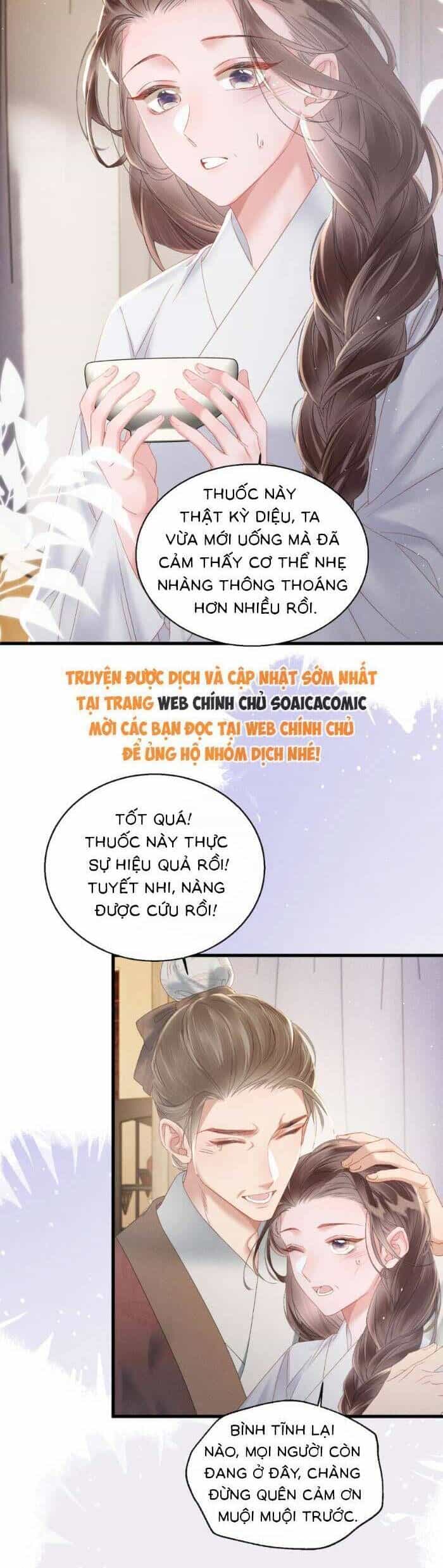 Khi Tôi Trở Thành Cứu Tinh Của Gia Đình Bạo Quân - Chương 41 - ảnh 12