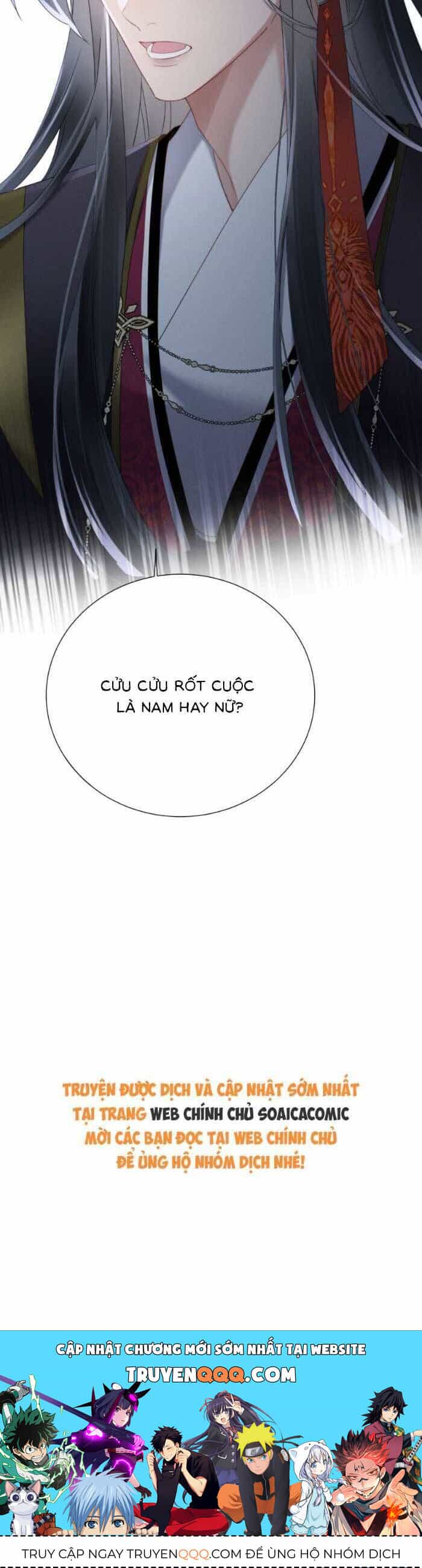 Khi Tôi Trở Thành Cứu Tinh Của Gia Đình Bạo Quân - Chương 42 - ảnh 23
