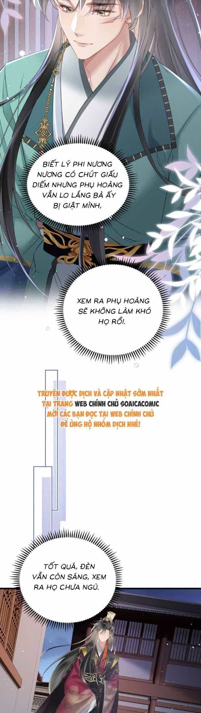 Khi Tôi Trở Thành Cứu Tinh Của Gia Đình Bạo Quân - Chương 43 - ảnh 11