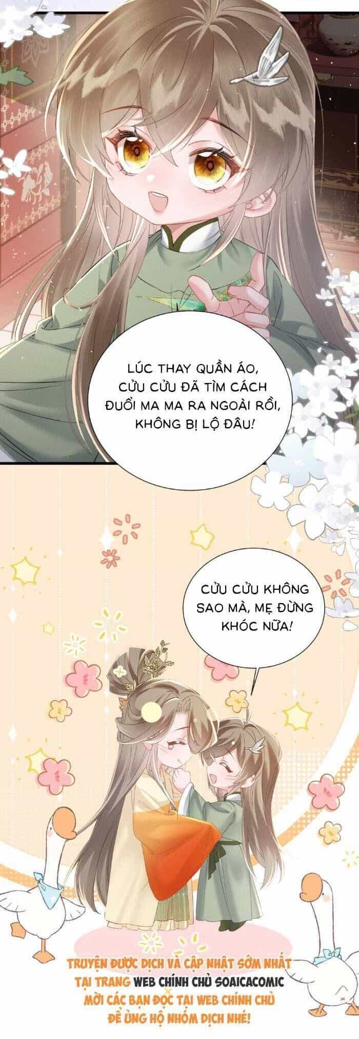 Khi Tôi Trở Thành Cứu Tinh Của Gia Đình Bạo Quân - Chương 43 - ảnh 15