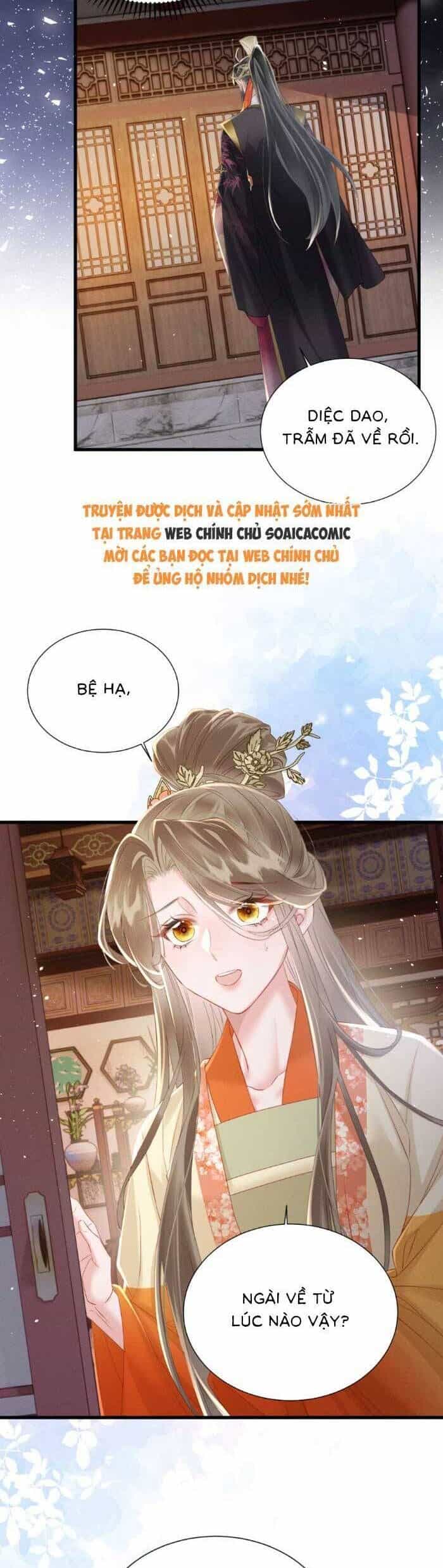 Khi Tôi Trở Thành Cứu Tinh Của Gia Đình Bạo Quân - Chương 43 - ảnh 17