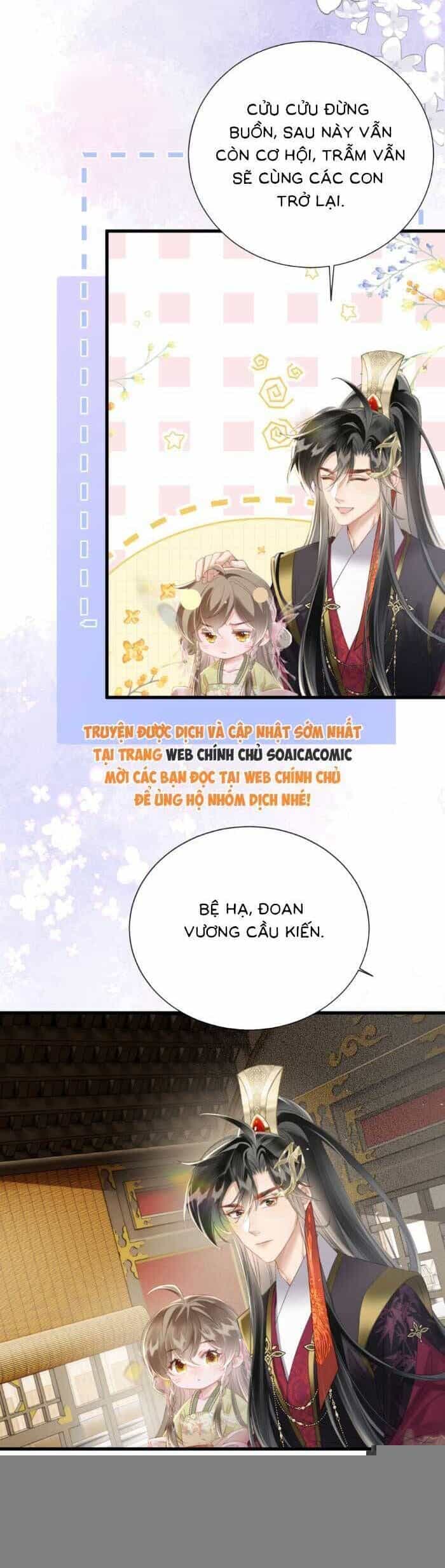 Khi Tôi Trở Thành Cứu Tinh Của Gia Đình Bạo Quân - Chương 44 - ảnh 17