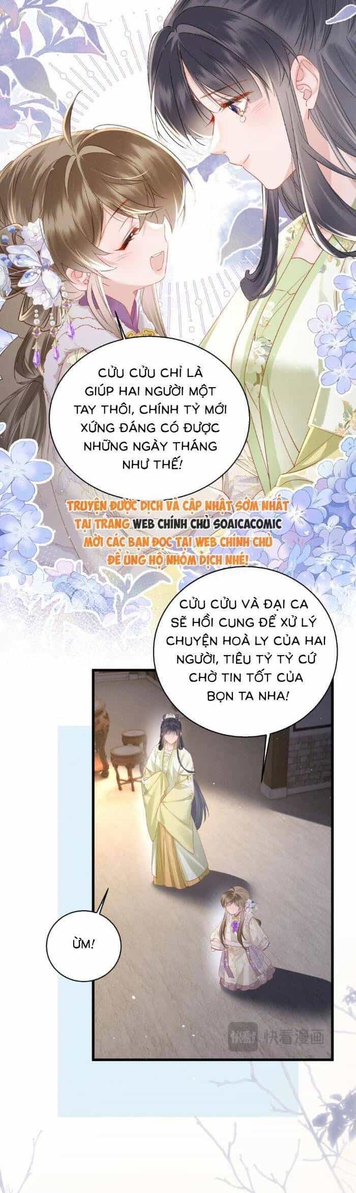 Khi Tôi Trở Thành Cứu Tinh Của Gia Đình Bạo Quân - Chương 66 - ảnh 22