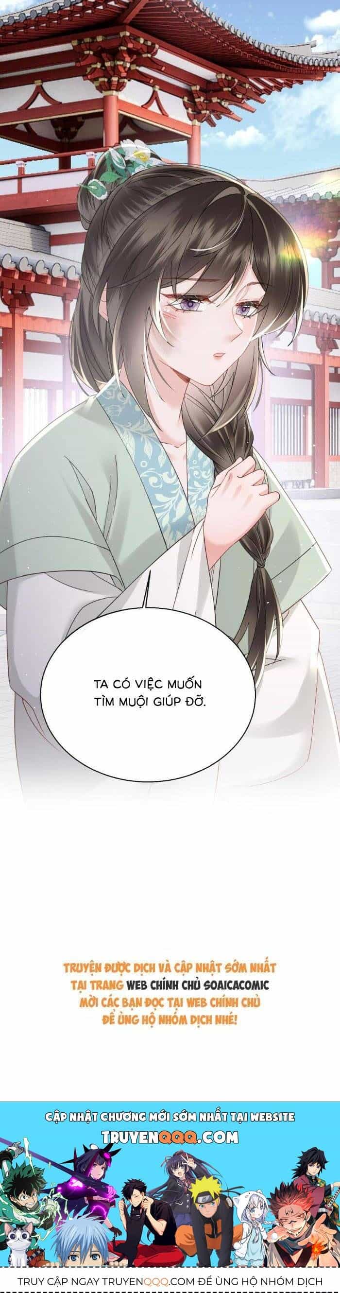 Khi Tôi Trở Thành Cứu Tinh Của Gia Đình Bạo Quân - Chương 67 - ảnh 24