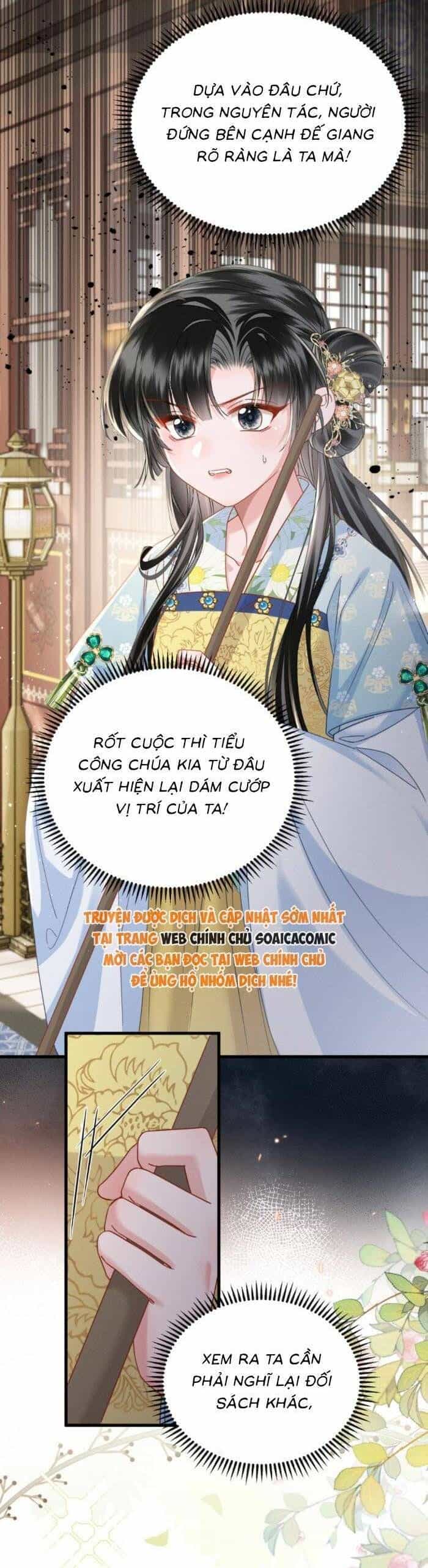 Khi Tôi Trở Thành Cứu Tinh Của Gia Đình Bạo Quân - Chương 69 - ảnh 22