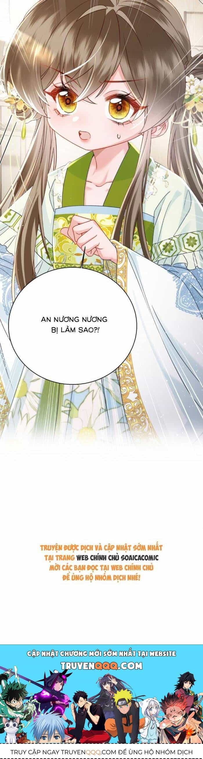 Khi Tôi Trở Thành Cứu Tinh Của Gia Đình Bạo Quân - Chương 70 - ảnh 23