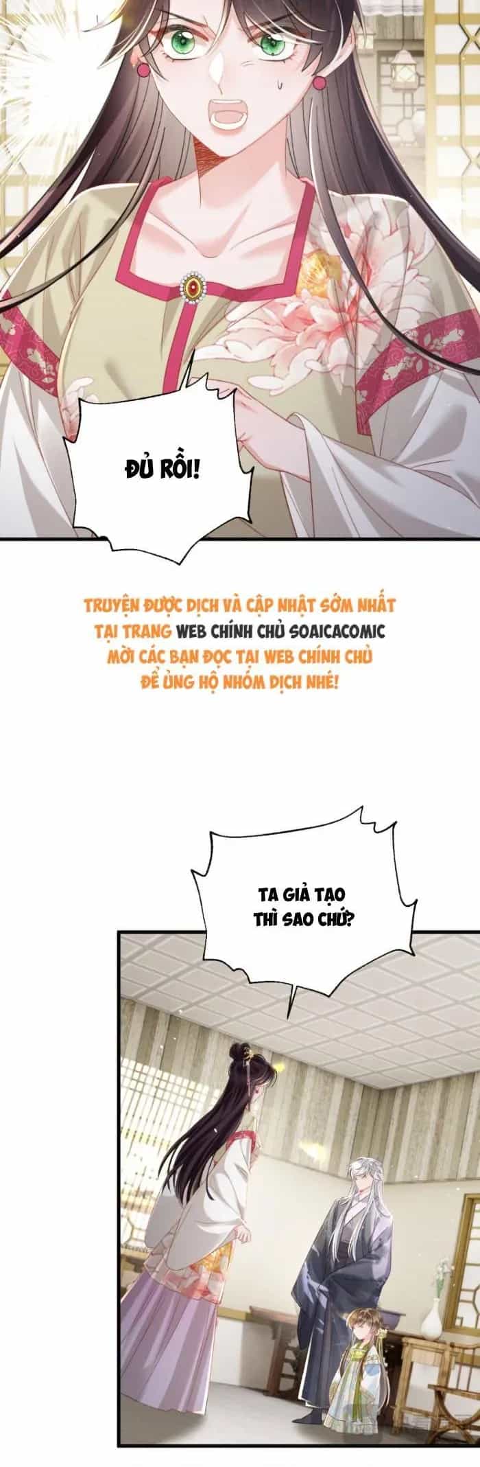 Khi Tôi Trở Thành Cứu Tinh Của Gia Đình Bạo Quân - Chương 74 - ảnh 12