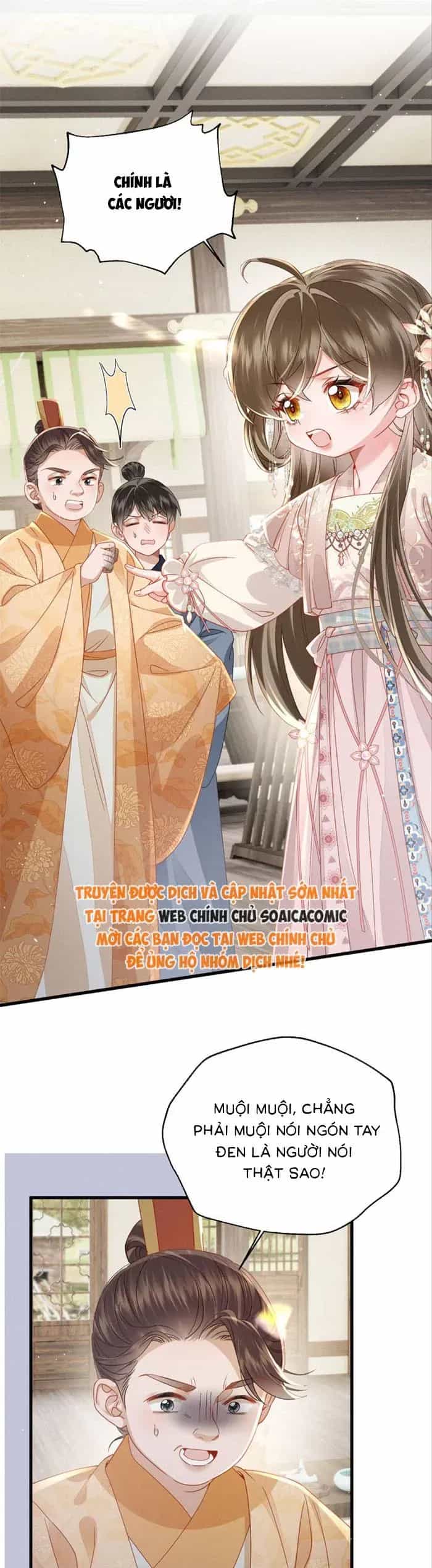 Khi Tôi Trở Thành Cứu Tinh Của Gia Đình Bạo Quân - Chương 76 - ảnh 16