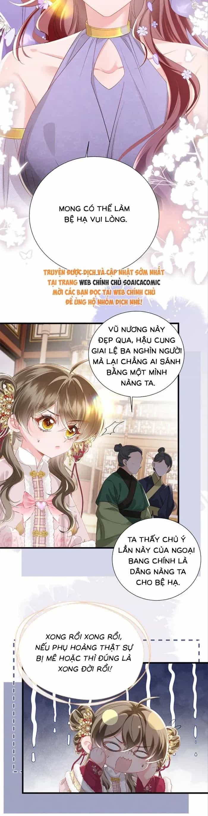 Khi Tôi Trở Thành Cứu Tinh Của Gia Đình Bạo Quân - Chương 82 - ảnh 11