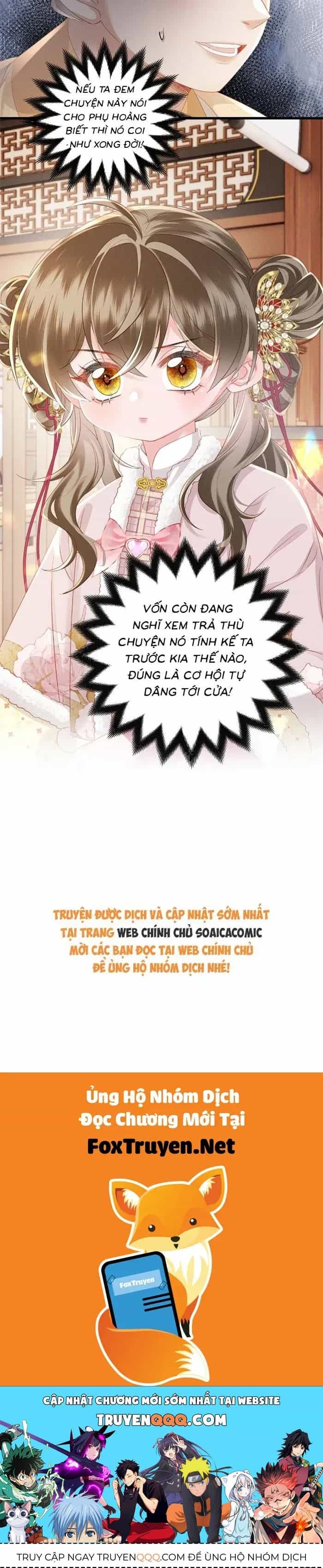 Khi Tôi Trở Thành Cứu Tinh Của Gia Đình Bạo Quân - Chương 82 - ảnh 23