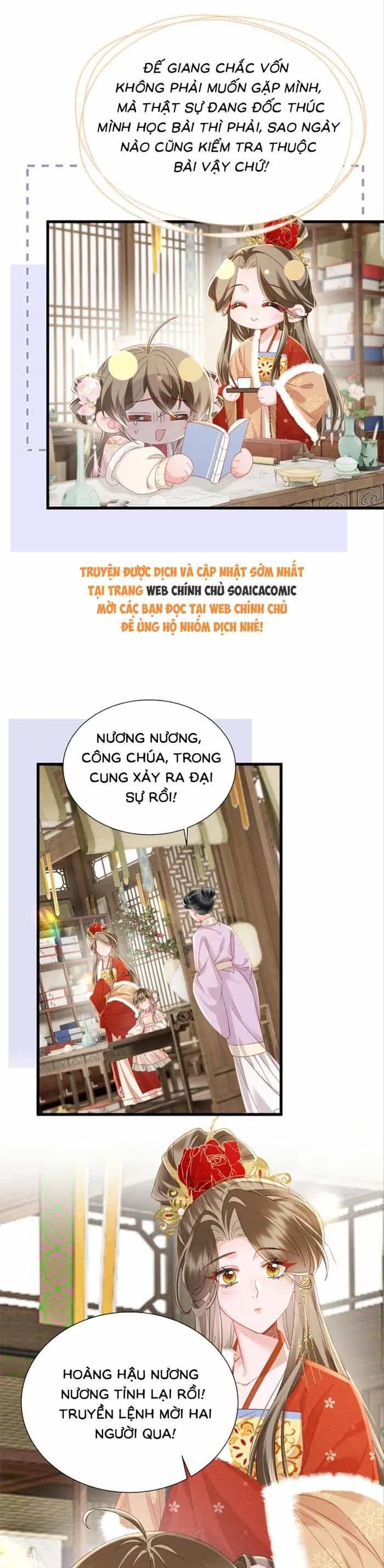 Khi Tôi Trở Thành Cứu Tinh Của Gia Đình Bạo Quân - Chương 85 - ảnh 7