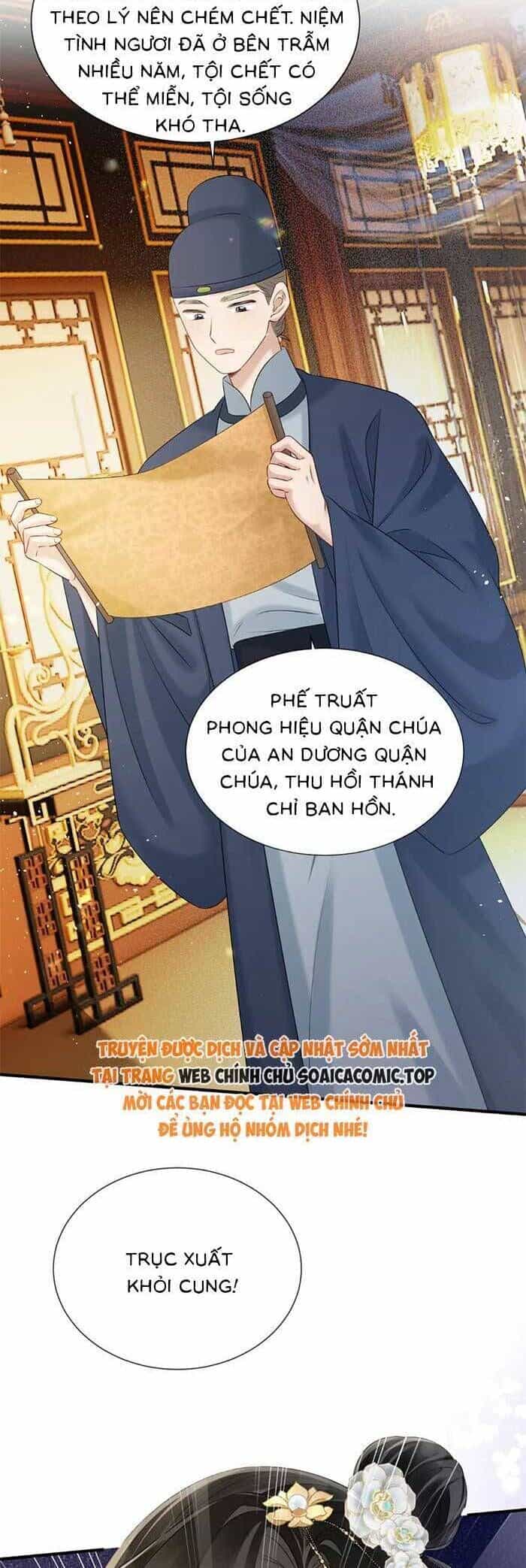 Khi Tôi Trở Thành Cứu Tinh Của Gia Đình Bạo Quân - Chương 9 - ảnh 21