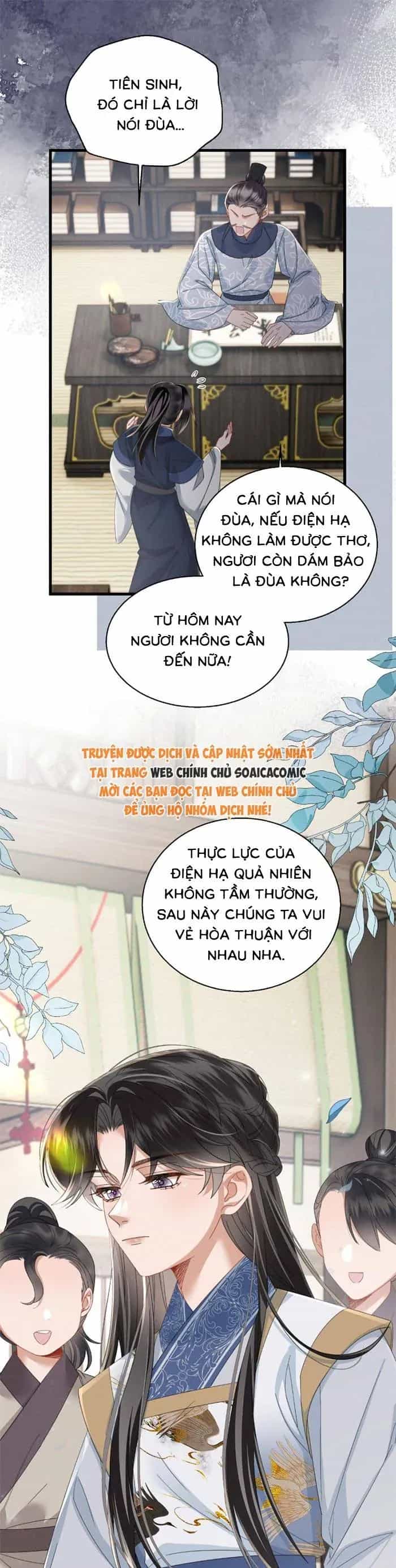 Khi Tôi Trở Thành Cứu Tinh Của Gia Đình Bạo Quân - Chương 90 - ảnh 11