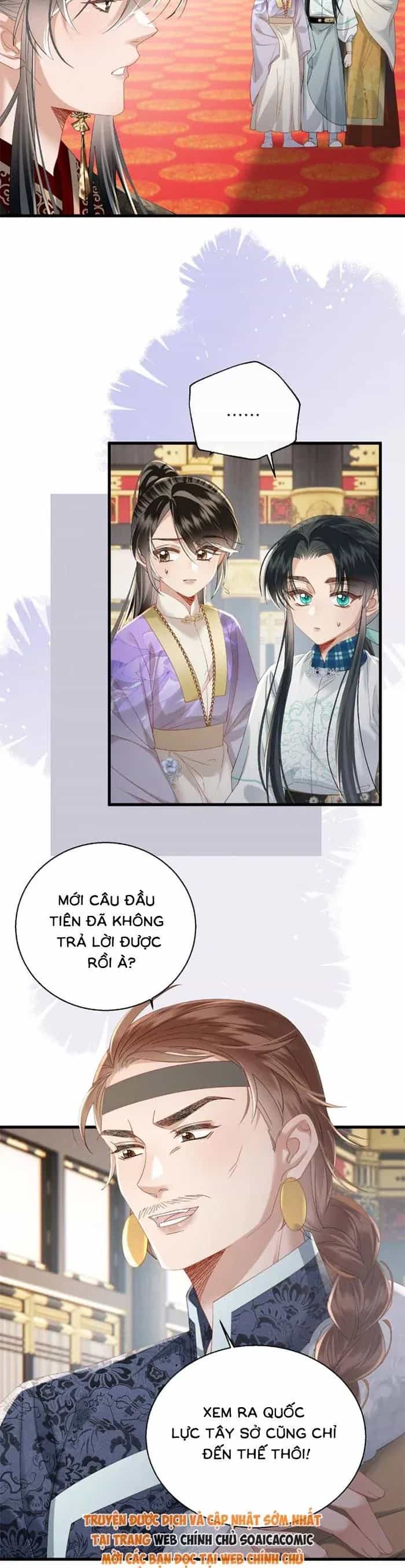 Khi Tôi Trở Thành Cứu Tinh Của Gia Đình Bạo Quân - Chương 91 - ảnh 4