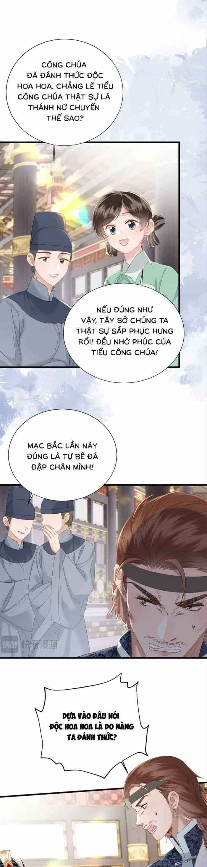 Khi Tôi Trở Thành Cứu Tinh Của Gia Đình Bạo Quân - Chương 92 - ảnh 17