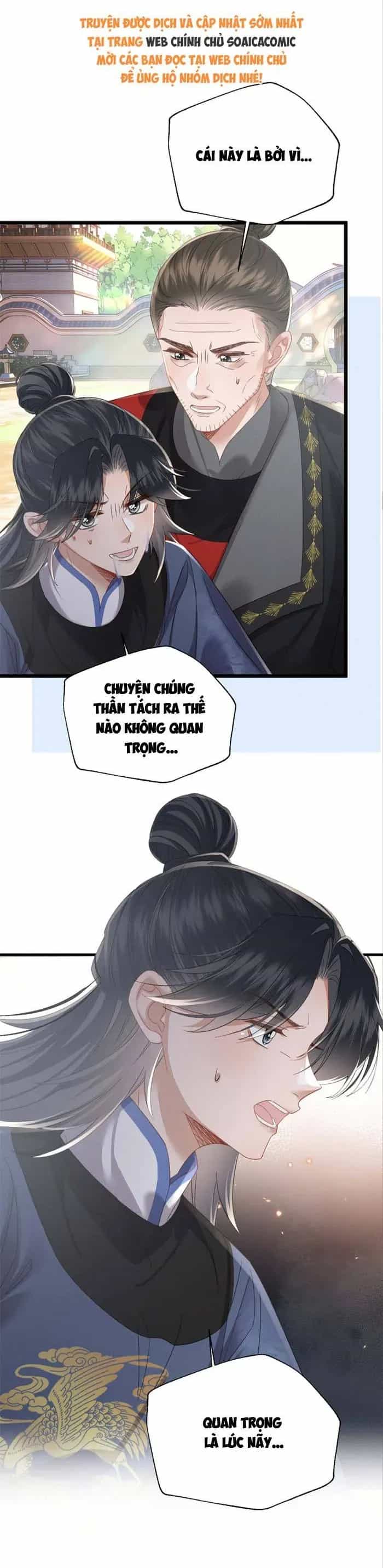 Khi Tôi Trở Thành Cứu Tinh Của Gia Đình Bạo Quân - Chương 98 - ảnh 10