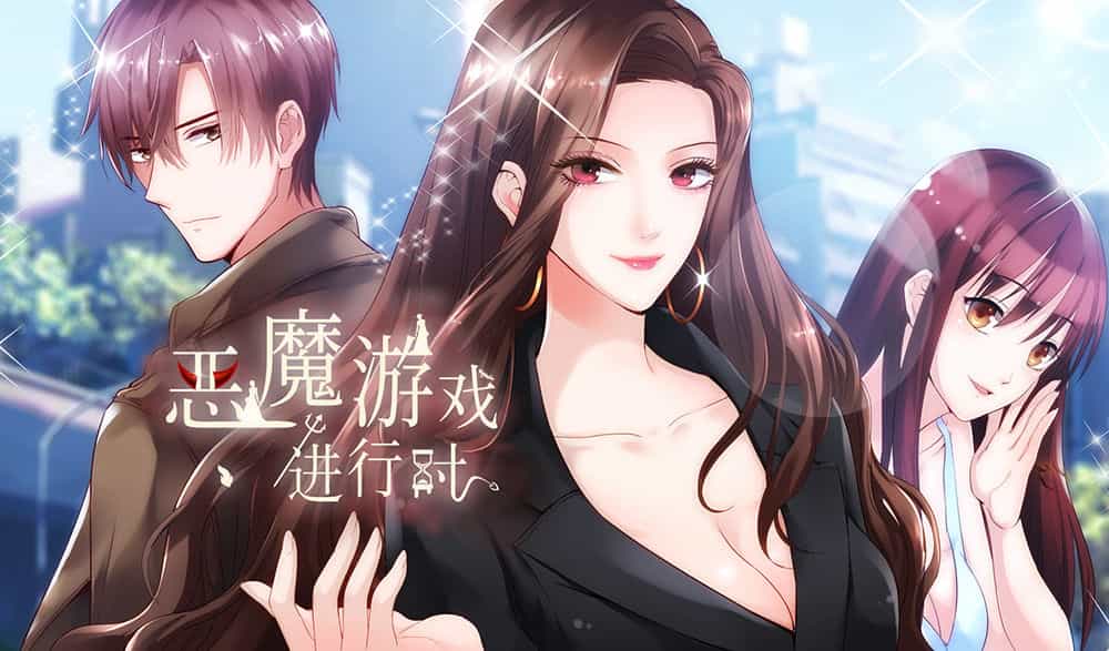 Khi Trò Chơi Ác Ma Bắt Đầu - Chương 49 - ảnh 2