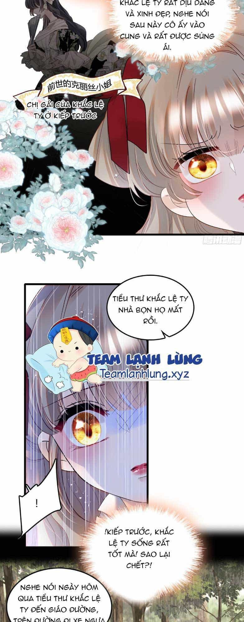 Khi Tử Tước Tiểu Thư Phát Điên Thì Ai Cô Ấy Cũng Cắn - Chương 17 - ảnh 13