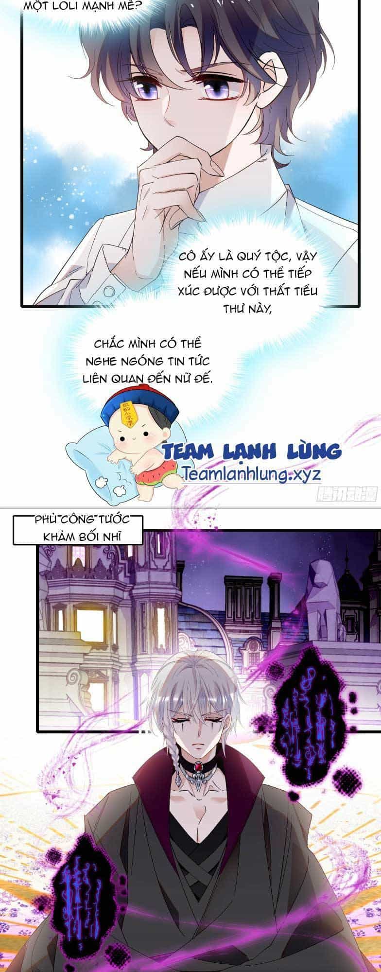 Khi Tử Tước Tiểu Thư Phát Điên Thì Ai Cô Ấy Cũng Cắn - Chương 17 - ảnh 5
