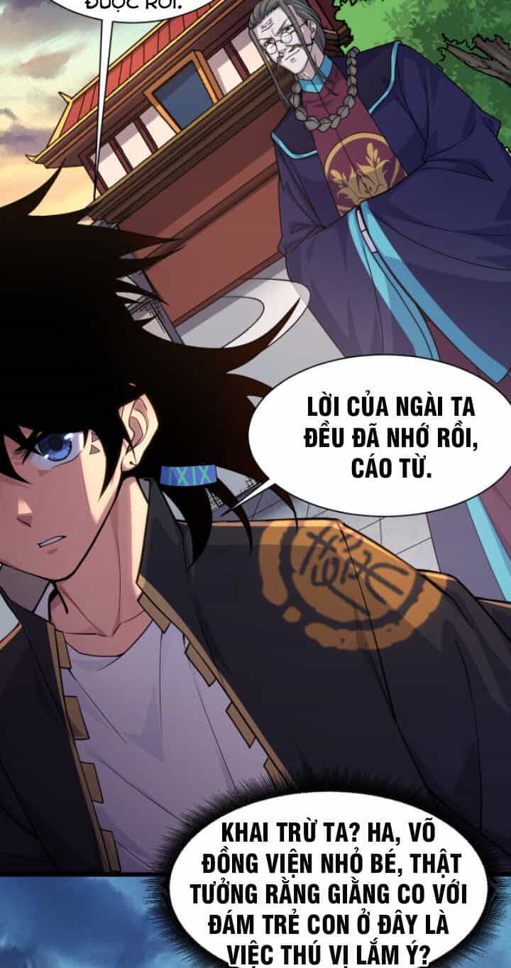 Khí Xung Tinh Hà - Chương 2 - ảnh 65