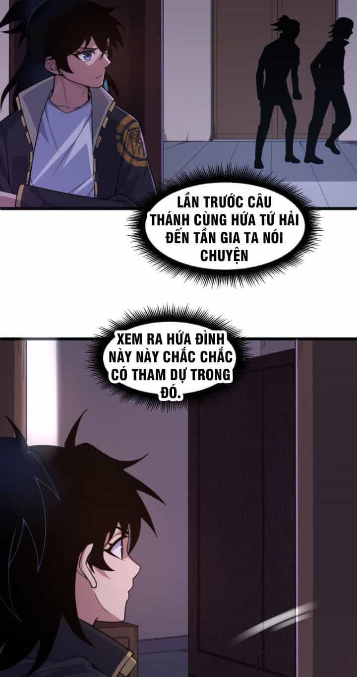 Khí Xung Tinh Hà - Chương 2 - ảnh 78