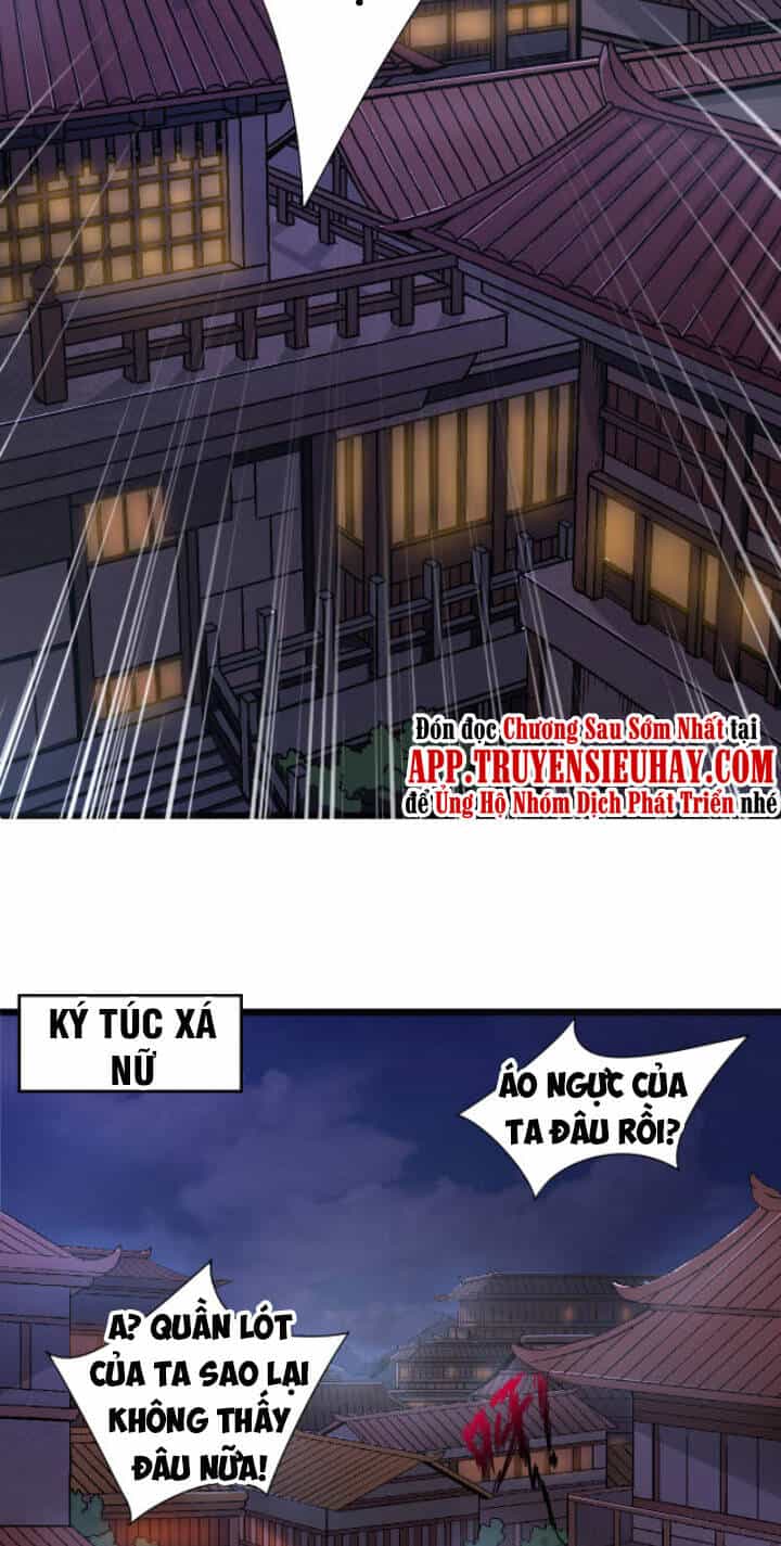 Khí Xung Tinh Hà - Chương 3 - ảnh 6
