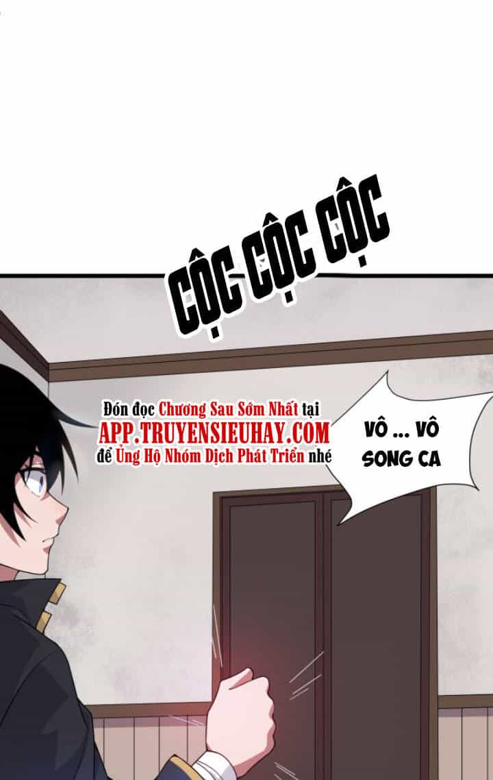Khí Xung Tinh Hà - Chương 3 - ảnh 87