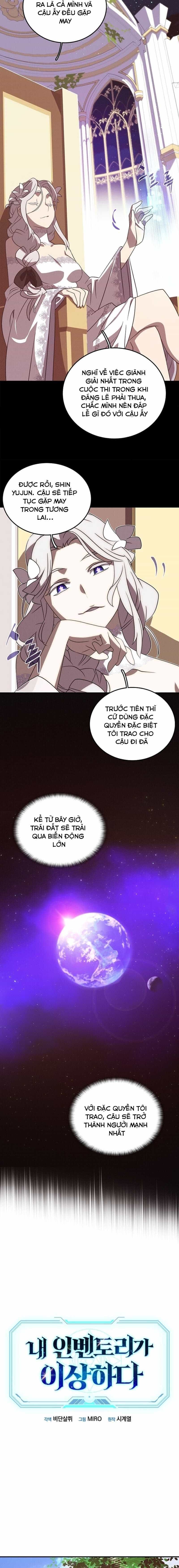 Kho Đồ Bất Thường - Chương 2 - ảnh 33