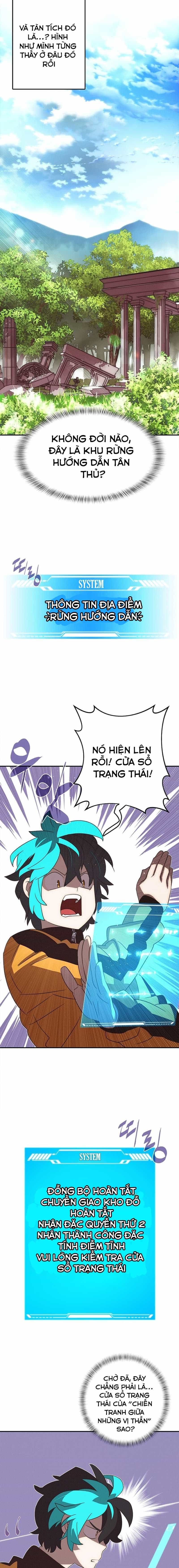 Kho Đồ Bất Thường - Chương 2 - ảnh 35