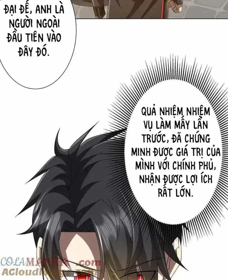 Khó Dỗ Dành - Chương 77 - ảnh 89