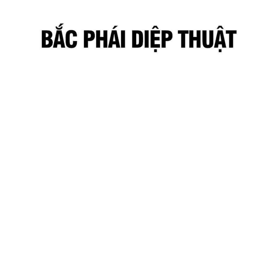 Khô Lâu Sứ Giả - Chương 20 - ảnh 236